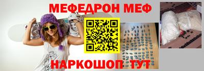дмт Коммунар