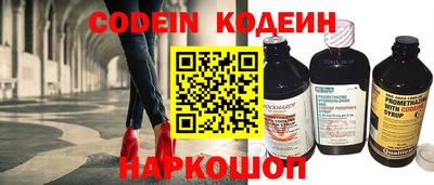 COCAINE Кулебаки