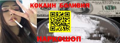 дмт Коммунар