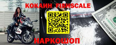 а пвп мука Комсомольск-на-Амуре
