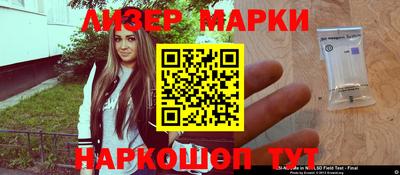 а пвп мука Комсомольск-на-Амуре
