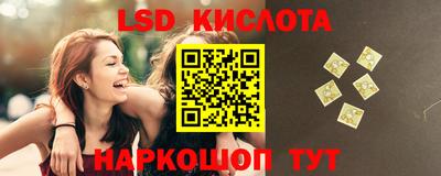 дмт Коммунар