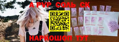 кокаин колумбия Конаково