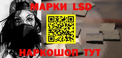 дмт Коммунар