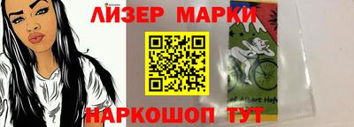а пвп мука Комсомольск-на-Амуре