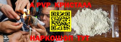 дмт Коммунар