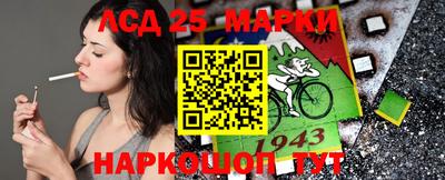 кокаин колумбия Конаково