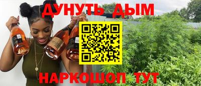дмт Коммунар