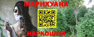 дмт Коммунар