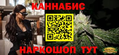 дмт Коммунар