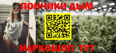 кокаин колумбия Конаково