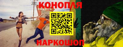кокаин колумбия Конаково