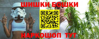 кокаин колумбия Конаково