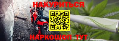 а пвп мука Комсомольск-на-Амуре