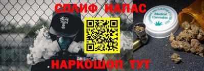 дмт Коммунар