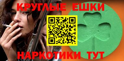 дмт Коммунар
