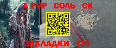 кокаин колумбия Конаково