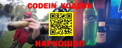 кокаин колумбия Конаково