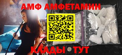 кокаин колумбия Конаково
