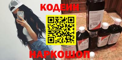 дмт Коммунар