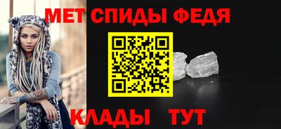 а пвп мука Комсомольск-на-Амуре