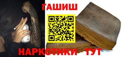 дмт Коммунар