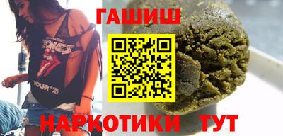 дмт Коммунар