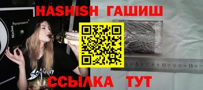 дмт Коммунар