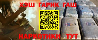 дмт Коммунар