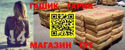 дмт Коммунар