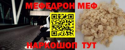 кокаин колумбия Конаково
