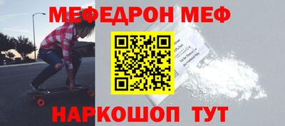 кокаин колумбия Конаково