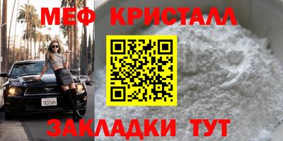 кокаин колумбия Конаково